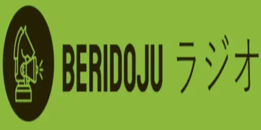 レゲエ